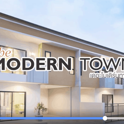 the-modern-town