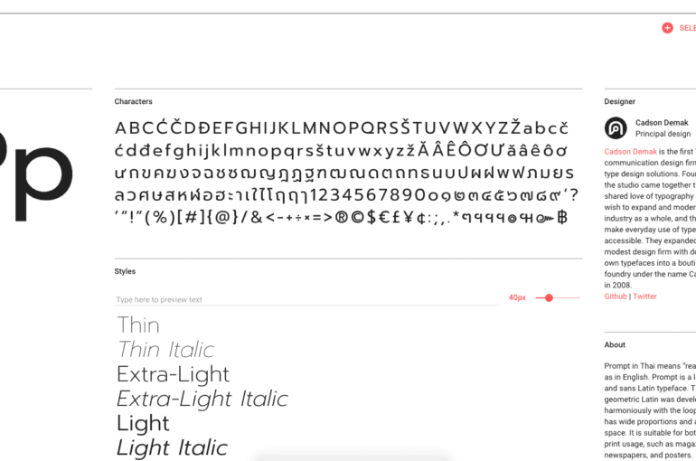 แนะนำฟอนต์-พร้อม-Prompt-จากทีมพัฒนา-Cadson-Demak-1