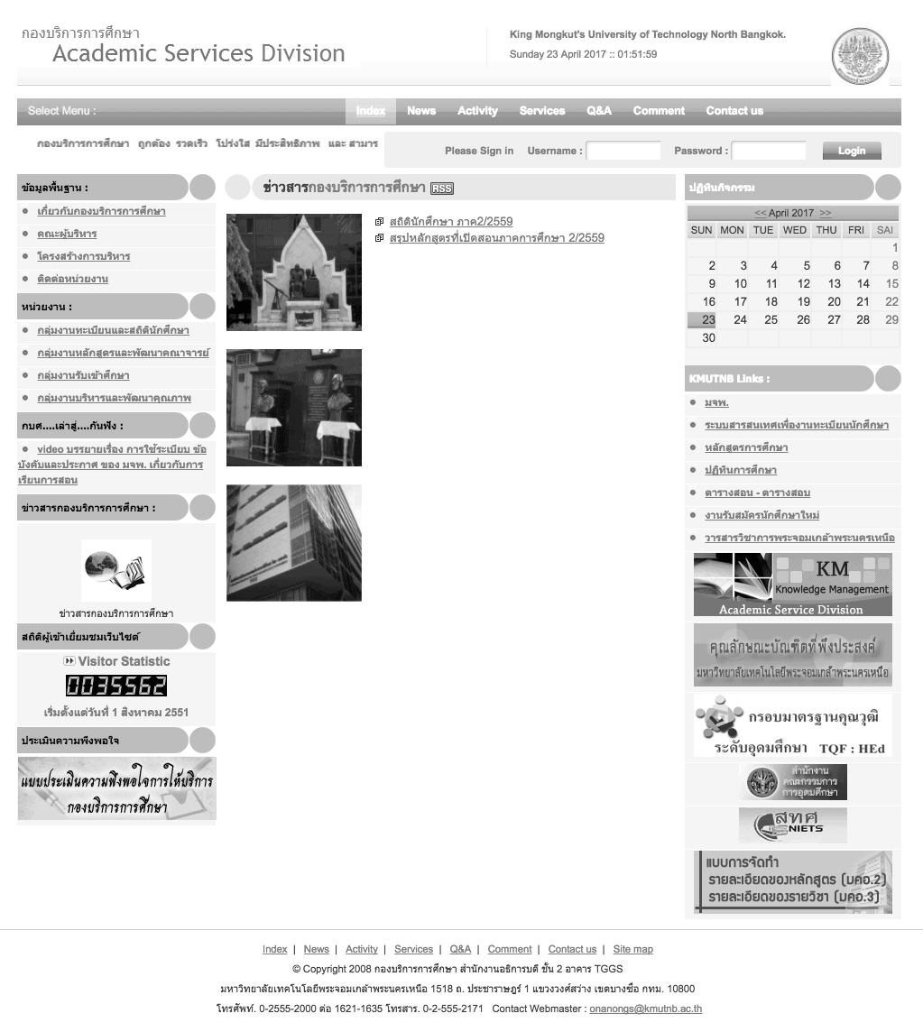 Academic Service Division