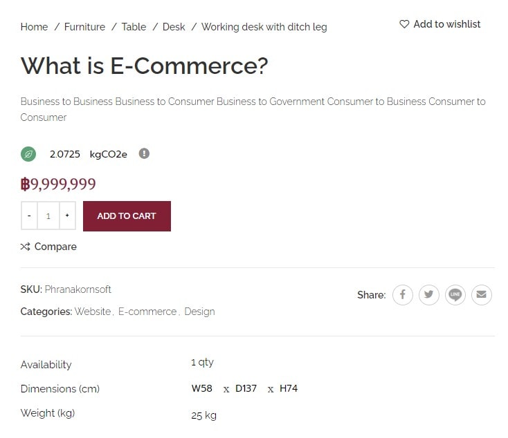 Website E-Commerce