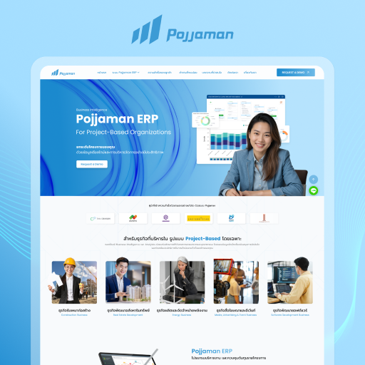 Pojjman-cover (1)